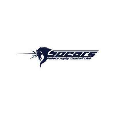 Kubota Spears color logo