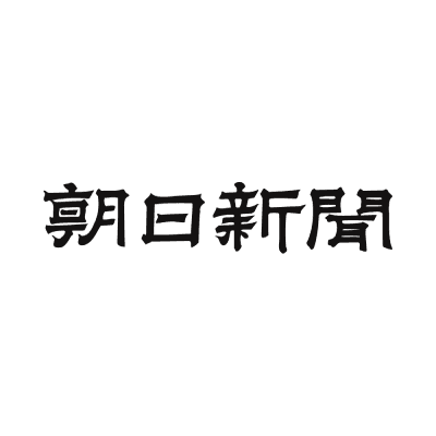 The Asahi Shimbun logo