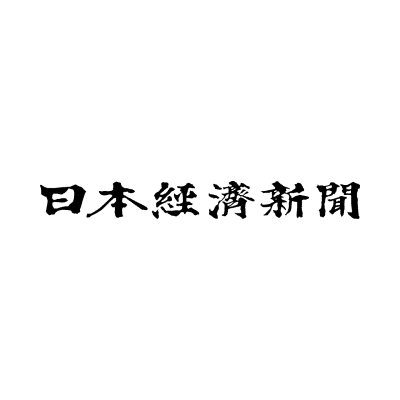 The Nikkei logo