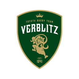 Toyota Verblitz
