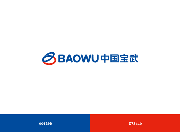 Baowu brand color palette
