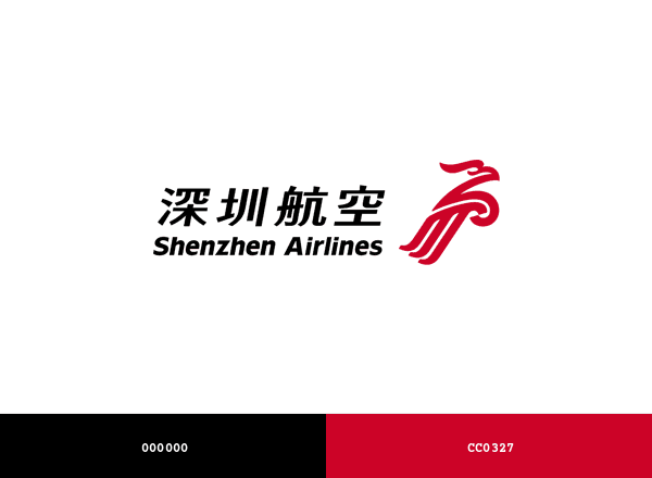 Shenzhen Airlines brand color palette