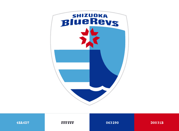 Shizuoka Blue Revs brand color palette