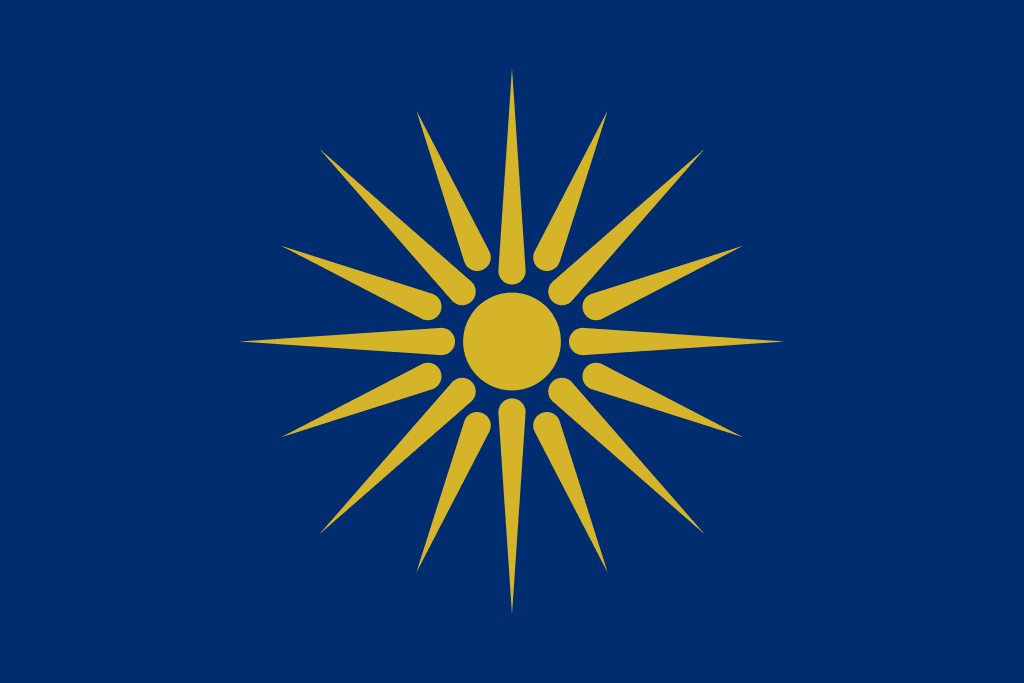 Macedonia (Greece)