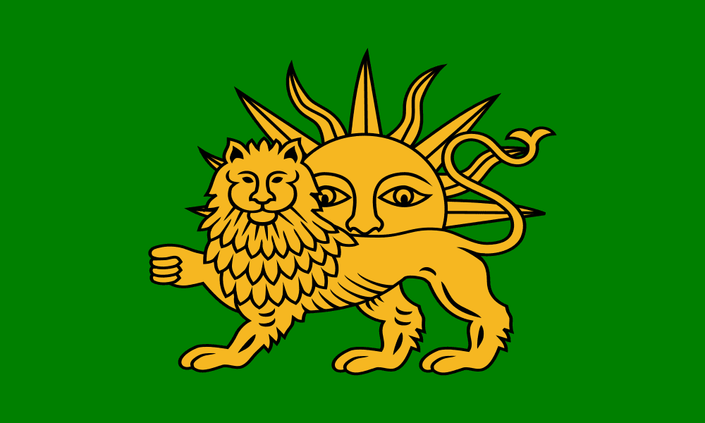Safavid Dynasty