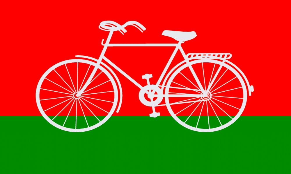 Samajwadi Party