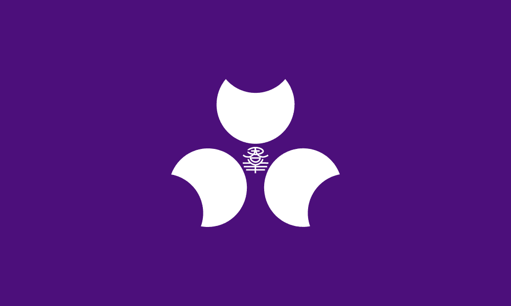 Gunma