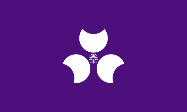 Gunma