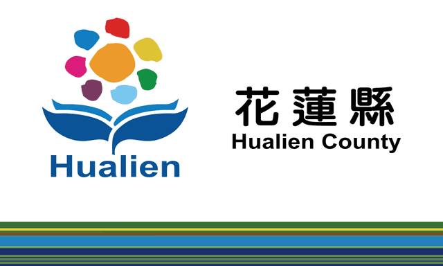 Hualien