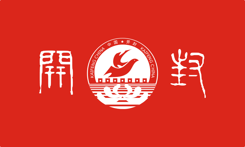 Kaifeng