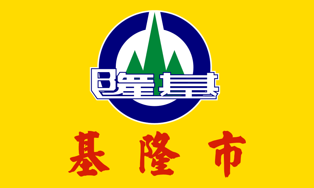 Keelung