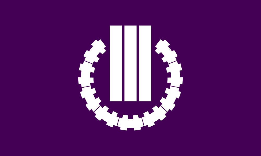 Kusatsu