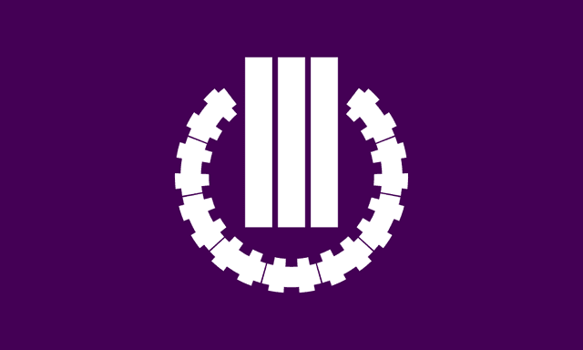Kusatsu
