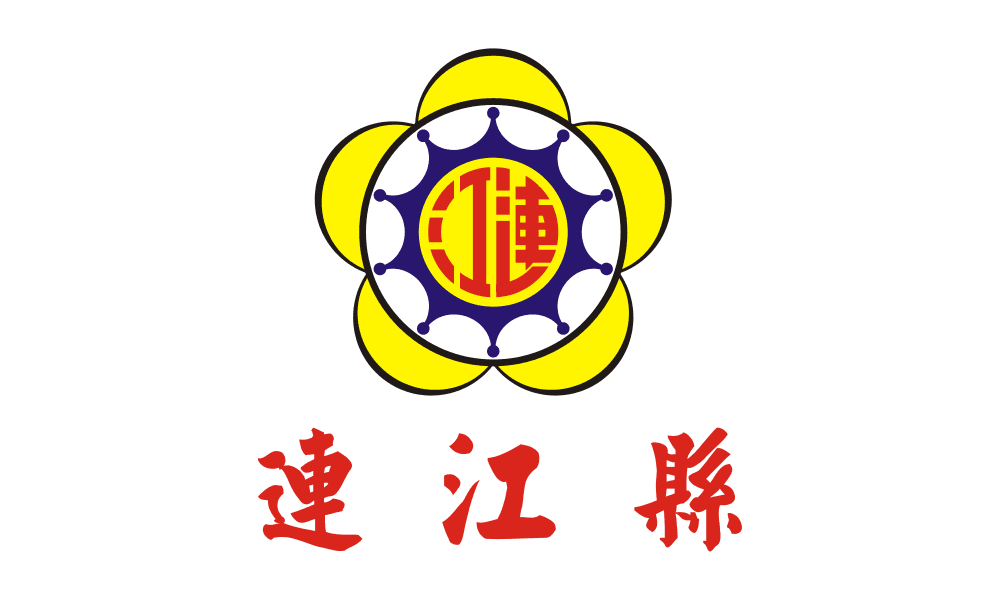 Lienchiang