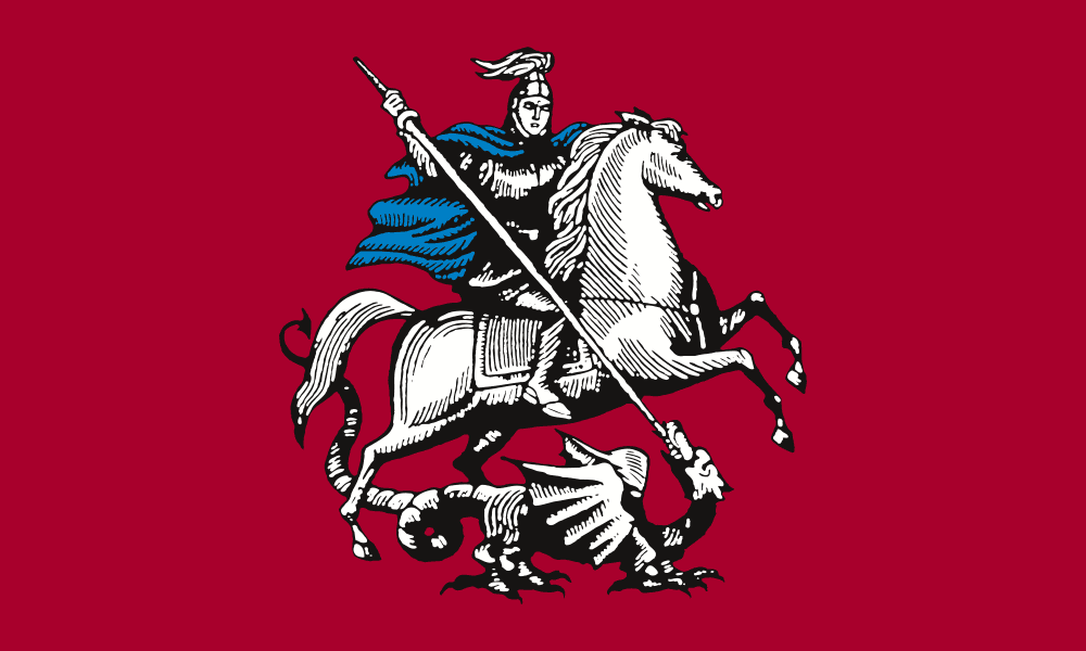 Moscow (City, Russia)