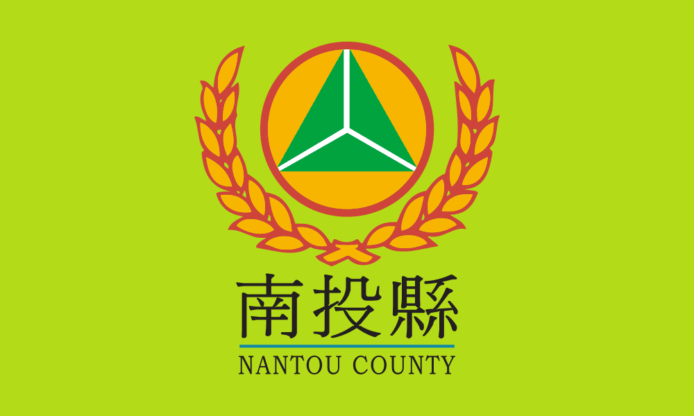 Nantou