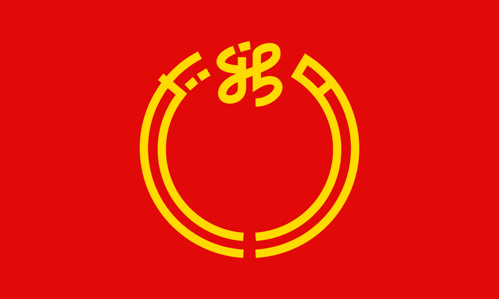 Niigata