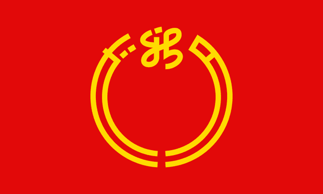 Niigata