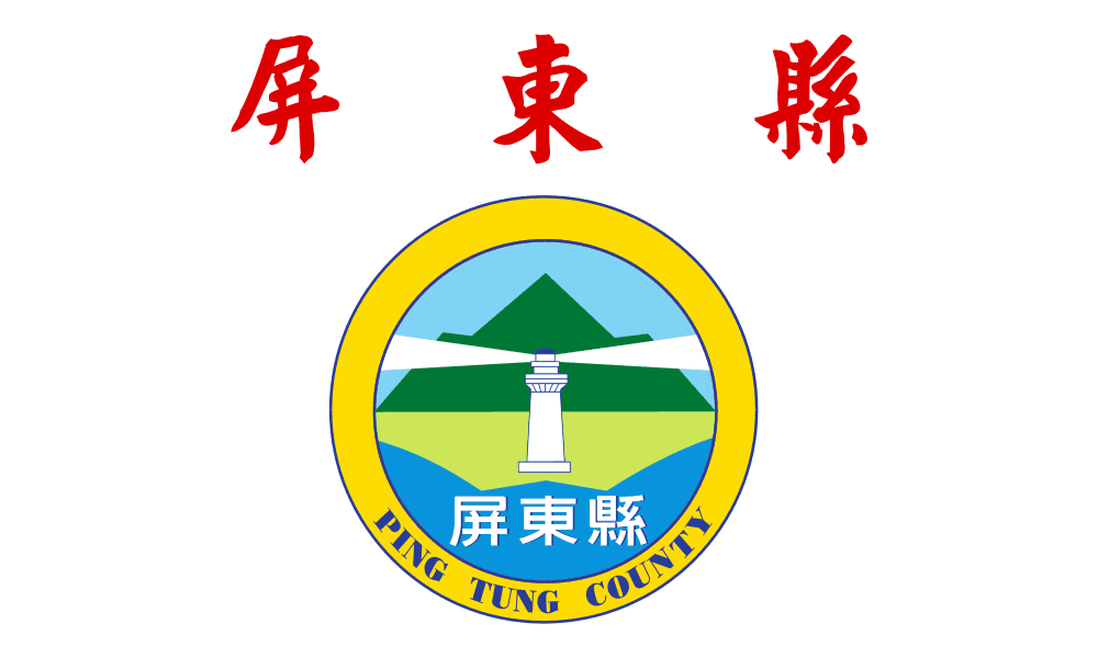 Pingtung