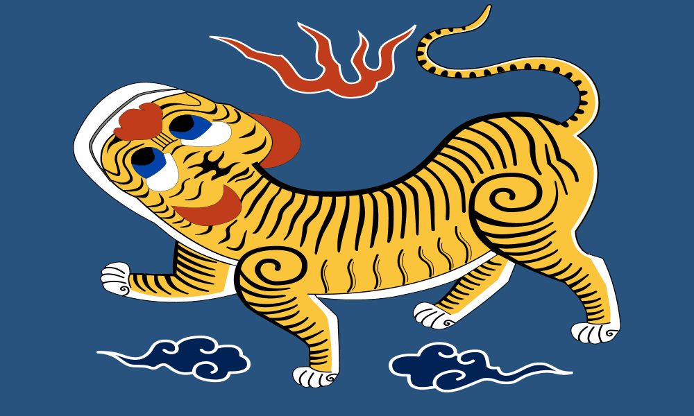 Republic of Formosa (1895)