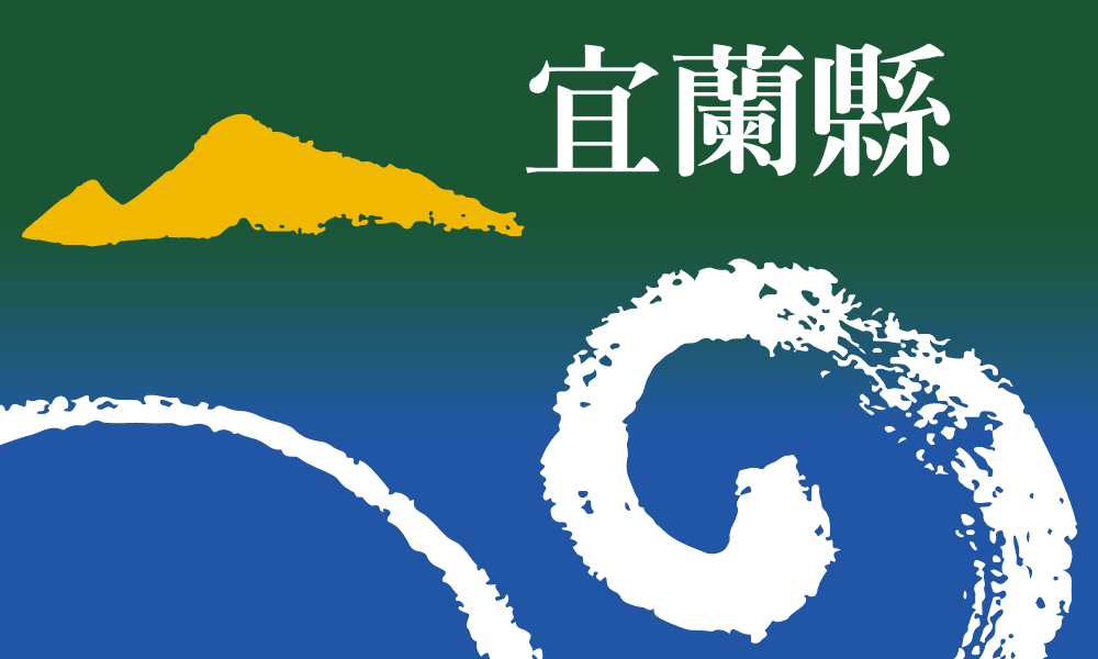 Yilan