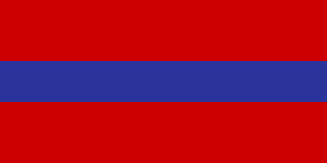 Armenian Soviet Socialist Republic ((1952–1990 – Reverse)
