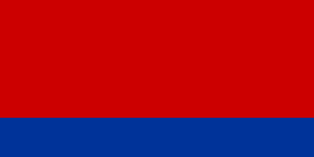 Azerbaijan Soviet Socialist Republic (1952–1991 – Reverse)