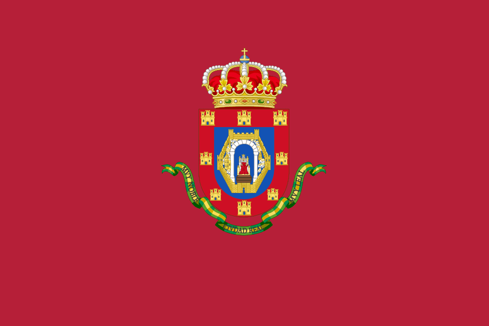 Ciudad Real (City, Spain)