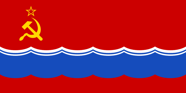 Estonian Soviet Socialist Republic (1953–1990)