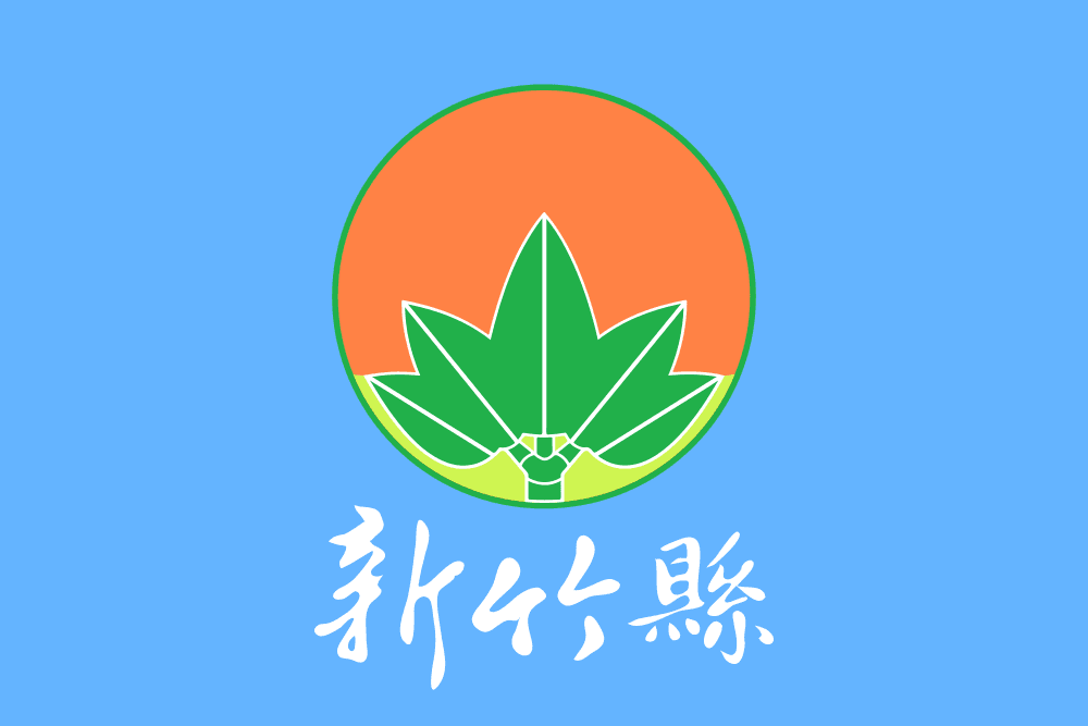 Hsinchu (Counties, Taiwan)