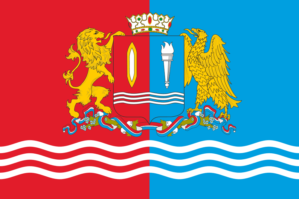 Ivanovo Oblast