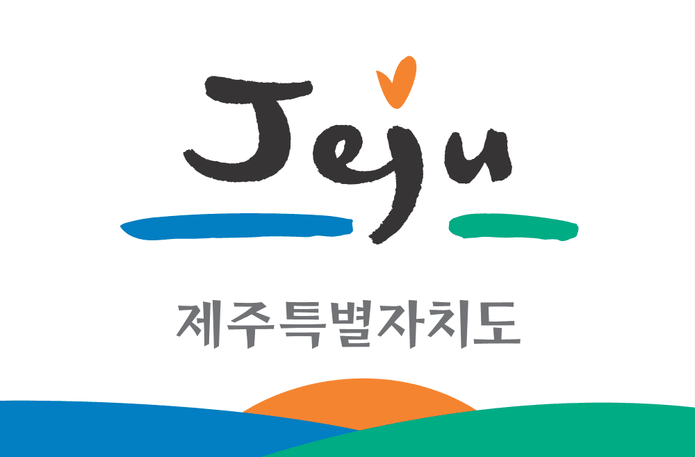 Jeju