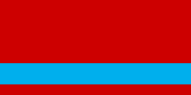 Kazakh SSR (1953–1992 – Reverse)