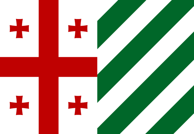 Kingdom of Georgia (1008–1490)