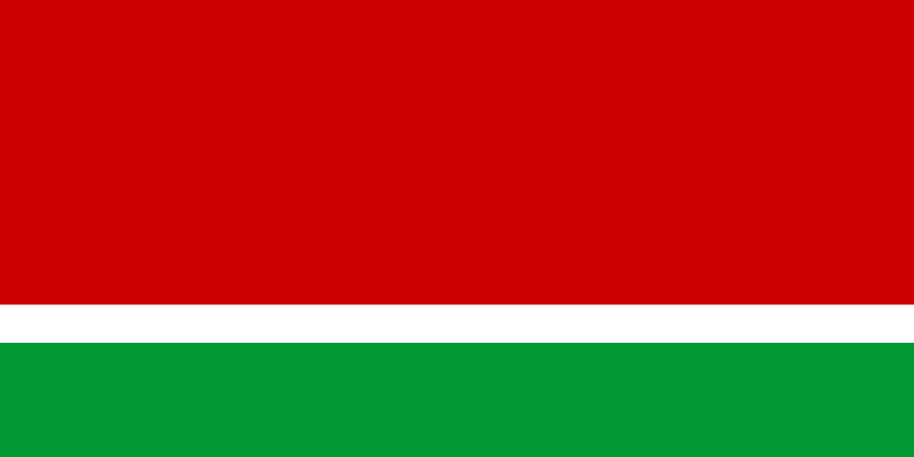 Lithuanian Soviet Socialist Republic (1953–1988 – Reverse)