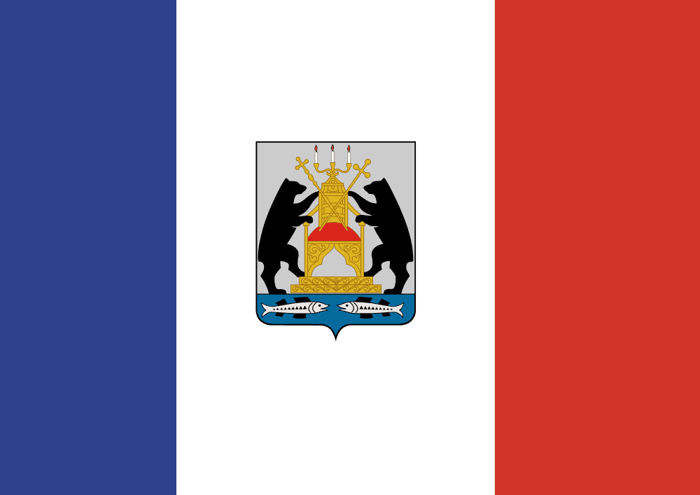 Novgorod Oblast
