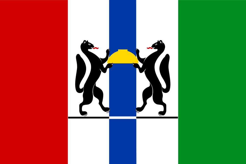Novosibirsk Oblast