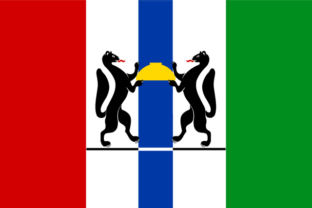 Novosibirsk Oblast