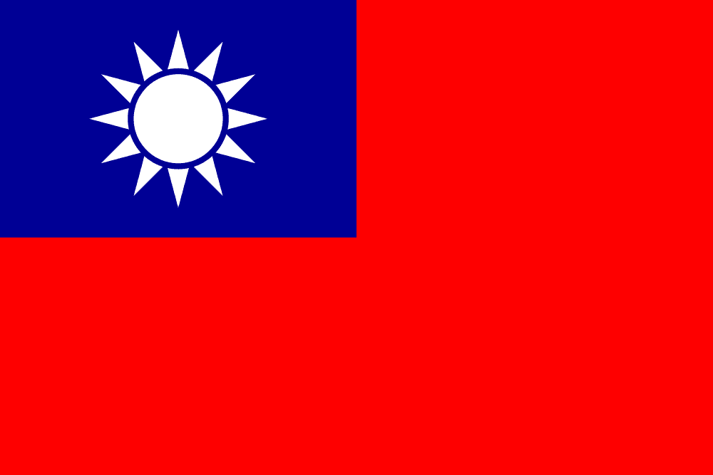 Republic of China (1928–1949)