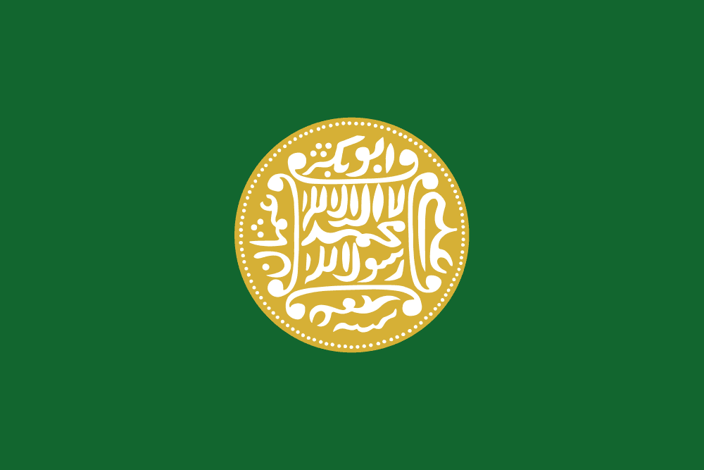 Rohingya