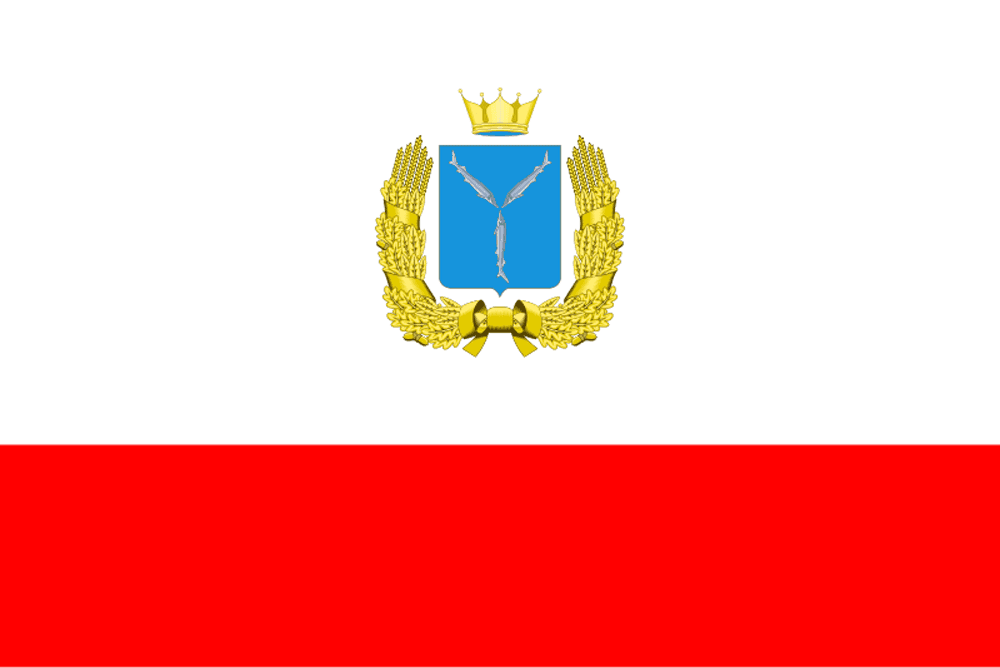Saratov Oblast