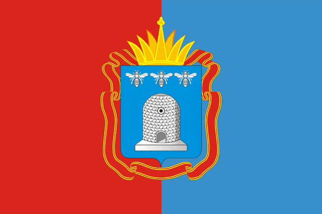 Tambov Oblast