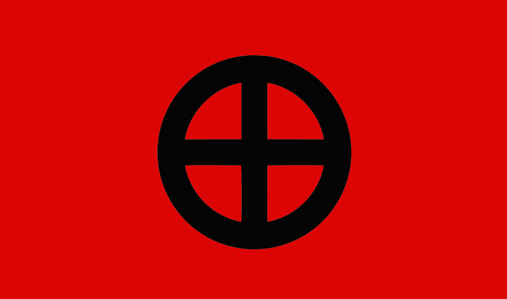 The Nordic Realm Party (1956-2009)