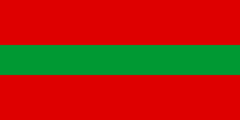 Transnistria (Reverse)