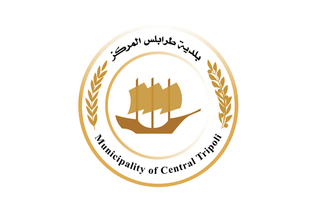 Tripoli