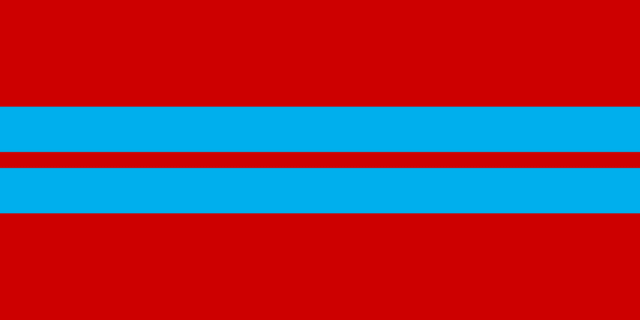 Turkmen SSR (Reverse)