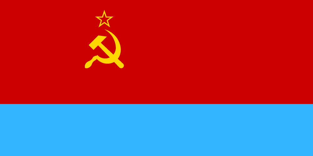 Ukrainian SSR