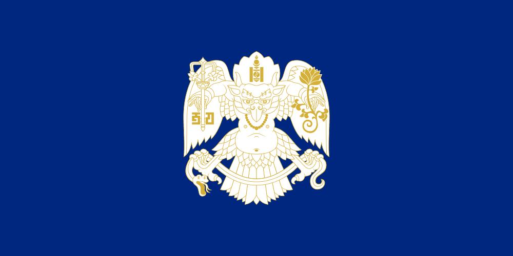 Ulaanbaatar