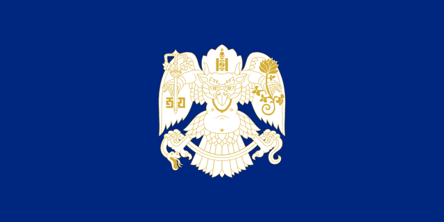 Ulaanbaatar