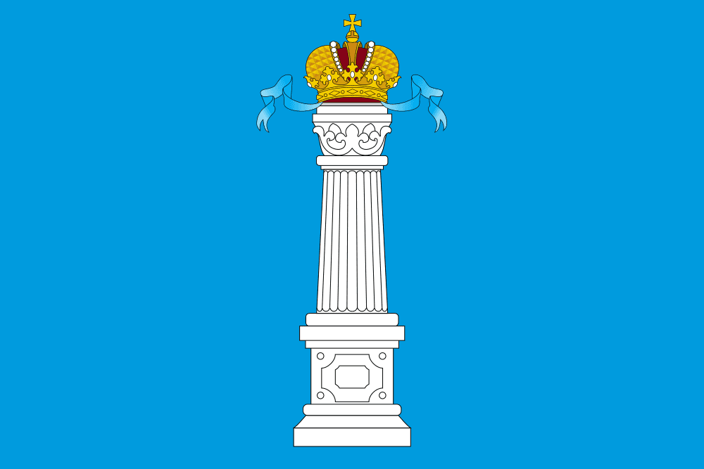 Ulyanovsk Oblast